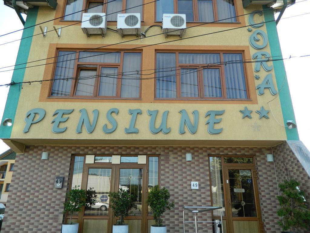 Pensiunea Cora Pitesti Exterior photo